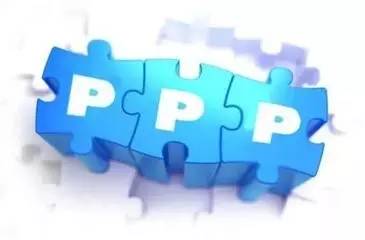 創新模式破局 國內首例軌道交通存量項目轉化為PPP模式，盤活資產與激發旅游新動能