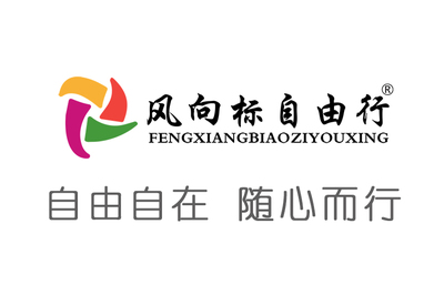 關于我們 專注國內旅游，伴您暢游中華大地