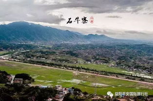 2019中秋佳節，省心周邊游與國內熱門線路全攻略