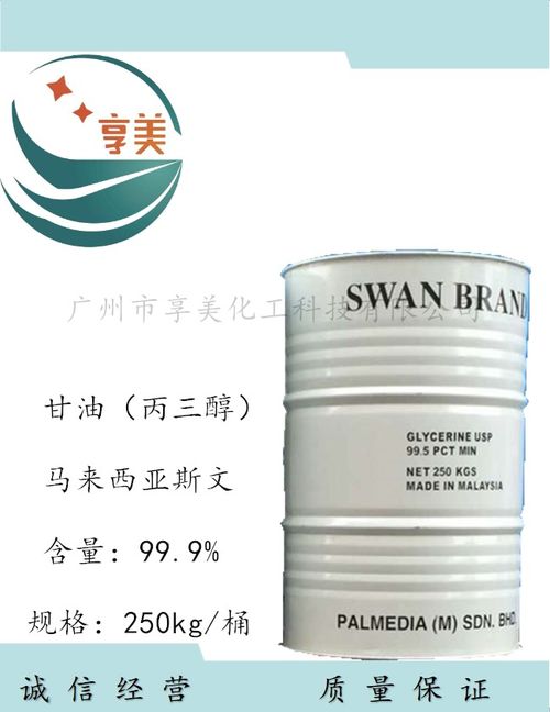 品質(zhì)不設(shè)限 春金甘油99.7與水解甘油的多元應(yīng)用之道